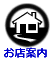 X֍s`X܂̂ē`
