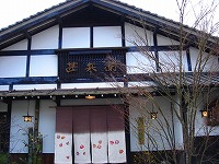 さらそば甚平さん