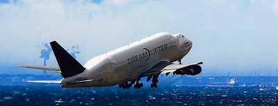 太っちょジャンボ(^。^)ドリームリフター